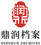 梅州市客遷食品有限公司